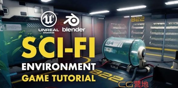 A011 Blender+UE4科幻游戏场景制作教程 中英文字幕-123云盘设计资源工坊